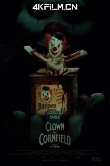 玉米地小丑 Clown in A Cornfield (2025)玉米地惊魂 / 美国 / 恐怖 / 4K电影