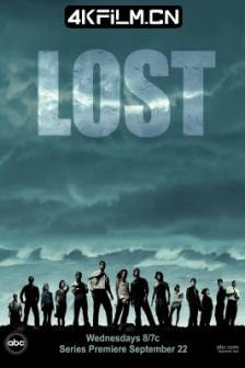迷失 1-6季 (2004-2010) Lost档案(台) / Perdidos / 美国  / 剧情 / 科幻 / 悬疑 / 惊悚 / 冒险 / 4K影视剧网