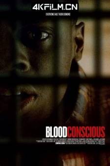 血意识 Blood Conscious (2021)美国/惊悚/蓝光高清电影下载