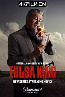 塔尔萨之王 第一季 Tulsa King Season 1 (2022) / 堪萨斯城黑帮 / Kansas City / Tulsa.King.2022.WEB-DL.4K.HEVC.DDP5.1.2160p