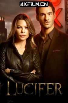 路西法 第一季 Lucifer Season 1 (2016) Lucifer.S01.1080p.BluRay.x264-SHO/高清4K电影网站/海外美剧