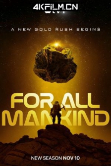 为全人类 第四季 For All Mankind Season 4 (2023) / 4K美剧下载 / For.All.Mankind.S04.2160p.WEB.H265-GloriousMongoose[TGx] /高清4K电影网站