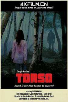 躯干 I corpi presentano tracce di violenza carnale (1973) Carnal Violence/Torso/Bodies Bear Traces of Carnal Violence/2160p.Italian.Version.UHD.Blu-ray.REMUX.DV.HDR.HEVC.DTS-HD.MA.1.0/4KHDR蓝光原盘杜比视界