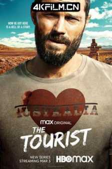 游客 第一季 The Tourist Season 1 (2022)2160p.STAN.WEB-DL.x265.10bit.HDR/高清4K电影网站/海外美剧