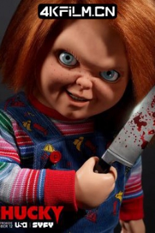 鬼娃恰吉 1-2季 Chucky Season 1-2 (2021-2022) /高清4K电影网站 /鬼娃回魂 / 鬼娃恰奇 / Child's Play / Chucky.S01.2160p.BluRay.REMUX.AVC.DTS-HD.MA.5.1-NOGRP[rartv]
