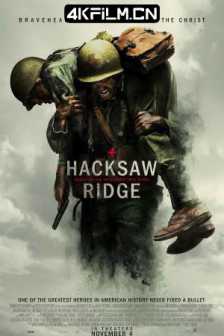 血战钢锯岭 Hacksaw.Ridge.2016.2160p.BluRay.HEVC.TrueHD.7.1/4K REMUX