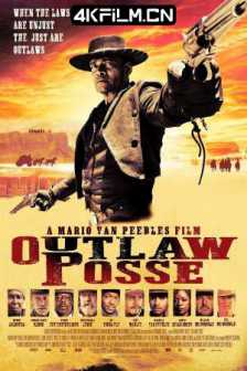 法外狂徒Outlaw.Posse.2024.1080p.AMZN.WEB-DL.DDP.5.1.H