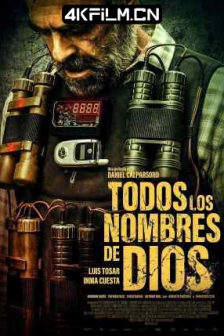 倒数救援战 Todos los nombres de Dios (2023)/All the Names of God/蓝光电影下载