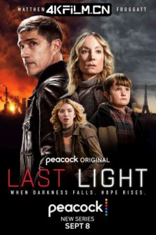 最后曙光 Last Light (2022) / 全球危机 /高清4K电影网站/ 4K.UHD.2160P