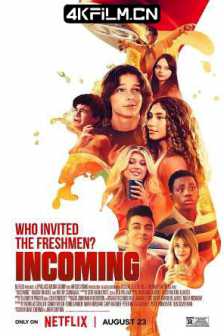 高中新丁 Incoming (2024)4K杜比视界 / Merging into Incoming/2160p.NF.WEB-DL.DDP5.1.DV.H.265
