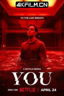 你 第五季 You Season 5 (2025)安眠书店 / 安眠书店最终季 / 美国 / 剧情 / 爱情 / 惊悚 / 犯罪 / 4K电视剧资源