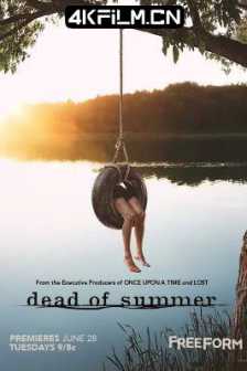 夏日亡魂(2016)Dead.of.Summer/恐怖电影下载站/1080p.AMZN.WEBRip.DDP5.1.x264-NTb