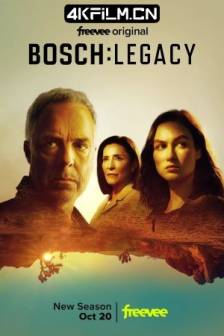 博斯：传承 第二季 Bosch: Legacy Season 2 (2023)美国 / 剧情 / 犯罪 / 4K影视剧