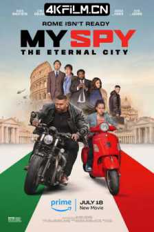 我的间谍2：永恒之城 My Spy: The Eternal City [2024][美国]
