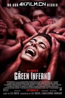 绿色地狱 The Green Inferno (2013)食人炼狱(台)美国 / 智利 / 恐怖 / 冒险 / 高清电影下载