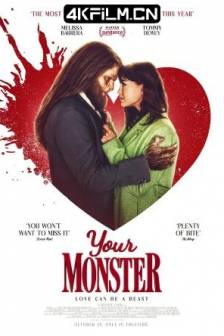 你的怪物 Your Monster (2024) 怪物恋人(台)/美国/英国/4K影视网站