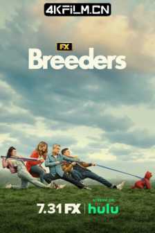 养育者 第四季 Breeders Season 4 (2023) / 养育者最终季 / 小儿难养 / 父母难当 / Breeders.S04.2160p.WEB.h265-EDITH/高清4K电影网站/海外美剧