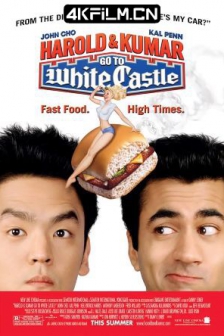 猪头逛大街2 Harold &amp; Kumar Escape from Guantanamo Bay (2008) 猪头汉堡包2(台)/高清4K电影网站/寻堡奇遇2