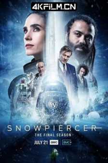 雪国列车(剧版) 第四季 Snowpiercer Season 4 (2024)/高清4K电影网站/海外美剧