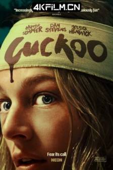 怖谷鸟 Cuckoo (2024)布谷鸟 / 德国 / 美国 / 恐怖 / 4k高清电影