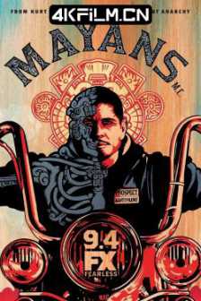 玛雅帮 第一季 Mayans.M.C.S01.2160p.HULU.WEB-DL.DDP5.1.HDR.H.265-182K/高清4K电影网站/海外美剧