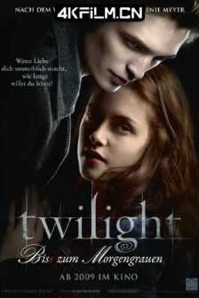 暮光之城 Twilight (2008) / 吸血新世纪(港) / 晨光 / 暮光 / 暮光之城：无惧的爱(台) / 暮色 / Twilight.2008.2160p.BluRay.REMUX.HEVC.DTS-HD.MA.TrueHD.7.1.Atmos-FGT