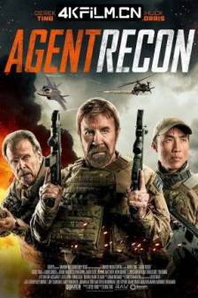 特遣侦查 Agent Recon (2024)美国 / 动作 / 科幻 / 4k高清电影下载
