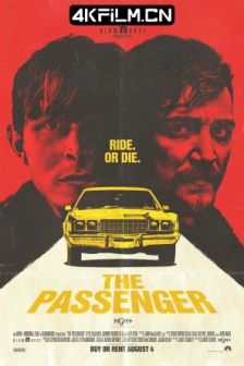 乘客 The Passenger (2023) 魔鬼乘客/高清4K电影网站