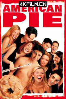 美国派 American Pie (1999) 美国陷饼/美国处男/East Great Falls High/