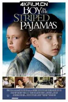 穿条纹睡衣的男孩 The Boy in the Striped Pajamas (2008) (蓝光收藏版) / 穿条纹衣服的男孩 / The.Boy.In.The.Striped.Pyjamas.2008.1080p.BluRay.AVC(美国)