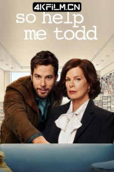 帮帮我托德 第二季 So Help Me Todd Season 2 (2024) / 4K美剧下载 /高清4K电影网站 /So.Help.Me.Todd.S02E01.2160p.WEB.h265-ETHEL