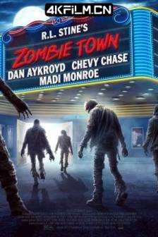 丧尸之城 Zombie Town (2023)美国 / 剧情 / 喜剧 / 恐怖 / 高清电源资源网