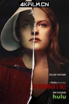 使女的故事 第二季 The Handmaid's Tale Season 2 (2018)女仆的故事 / 侍女的故事 / 美国 / 剧情 / 科幻 / 4K影视资源网