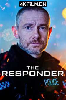 应急响应 第一季 (2022)The.Responder.S01.2160p.iP.WEB-DL.AAC2.0.x-SDCC/高清4K电影网站/海外美剧