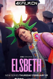 奇思妙探 Elsbeth (2024) / 《傲骨贤妻》衍生剧 / 埃尔斯贝思 / 埃尔斯贝丝 / 奇思律探 / 奇思妙律 / 4K美剧下载 /高清4K电影网站/ Elsbeth.S01E01.2160p.WEB.H265-SuccessfulCrab