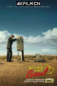 风骚律师 第一季 Better.Call.Saul.S01.2160p.WEBRip.DTS.x265-TrollUHD/高清4K电影网站