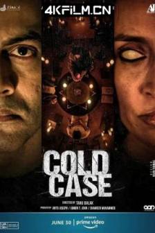 冷血悬案 COLD CASE (2021)印度 / 悬疑 / 惊悚 / 恐怖 / 4K电影