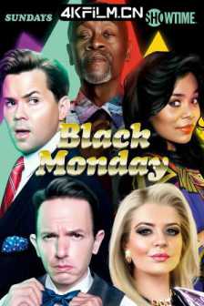 黑色星期一 第三季 Black.Monday.S03.2160p.SHO.WEB-DL.x265.10bit.HDR.DD./高清4k电影网站