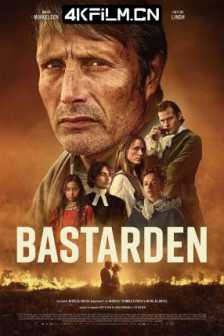 杂种 Bastarden (2023) 恶棍/国王之地/荒芜之地.应许之心(台)