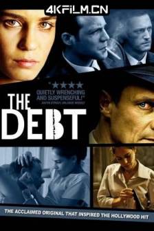 沉睡的旧账 החוב (2007) 谍债(港)/罪孽/The Debt/以色列/4K资源网