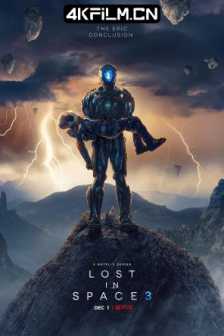 迷失太空 第三季 Lost in Space Season 3 (2021) Lost.In.Space.2018.S03.2/高清4K电影网站