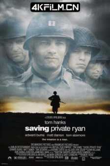 拯救大兵瑞恩 Saving.Private.Ryan.1998.2160p.BluRay.HEVC.TrueHD.7.1/4K超清影视原盘下载