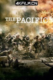 太平洋战争 The Pacific (2010) / 雷霆战海(港) / 血战太平洋 / 风雨太平洋 /高清4K电影网站/ 二战太平洋 / 太平洋 / 4K美剧下载
