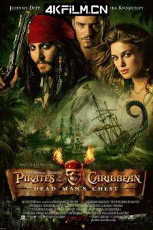 加勒比海盗2：亡灵宝藏Pirates of the Caribbean: Dead Man's Chest (2006) / Pirates 2 / 加勒比海盗2：亡灵宝藏 / 加勒比海盗：神鬼奇航2(台)