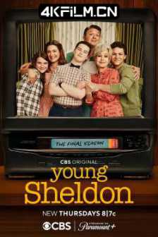 小谢尔顿 Young Sheldon 1-7季 (2017-2024) 少年谢尔顿/少年谢耳朵/谢尔顿/