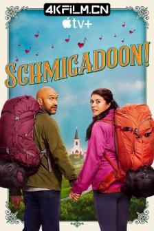 音乐魔法镇！第一季 Schmigadoon.S01.2160p.ATVP.WEB-DL.x265.10bit.HDR.DDP5.1.At