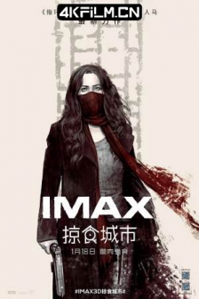 掠食城市 Mortal Engines (2018)/移动城市：致命引擎(港/台)/牵引城市/ 致命引擎/掠食城市：致命引擎/科幻大片