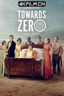 零点 Towards Zero (2025)原爆点行动 / 印度 / 历史 / 4K电影下载