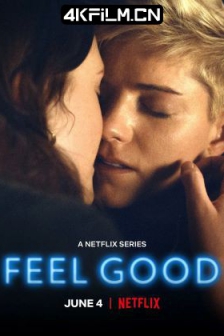 心向快乐 第二季 Feel.Good.S02.01-06.2160p.NF.WEB-DL.x265.10bit.HDR.DDP