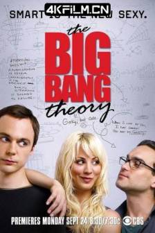 生活大爆炸 1-12季 The Big Bang Theory Season 1 2007 天才也性感 第一季/天才理论传 第一季/大爆炸理论/美国/喜剧/4k影视剧下载